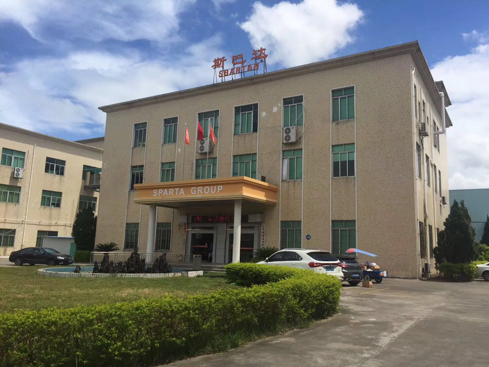 斯巴達集團