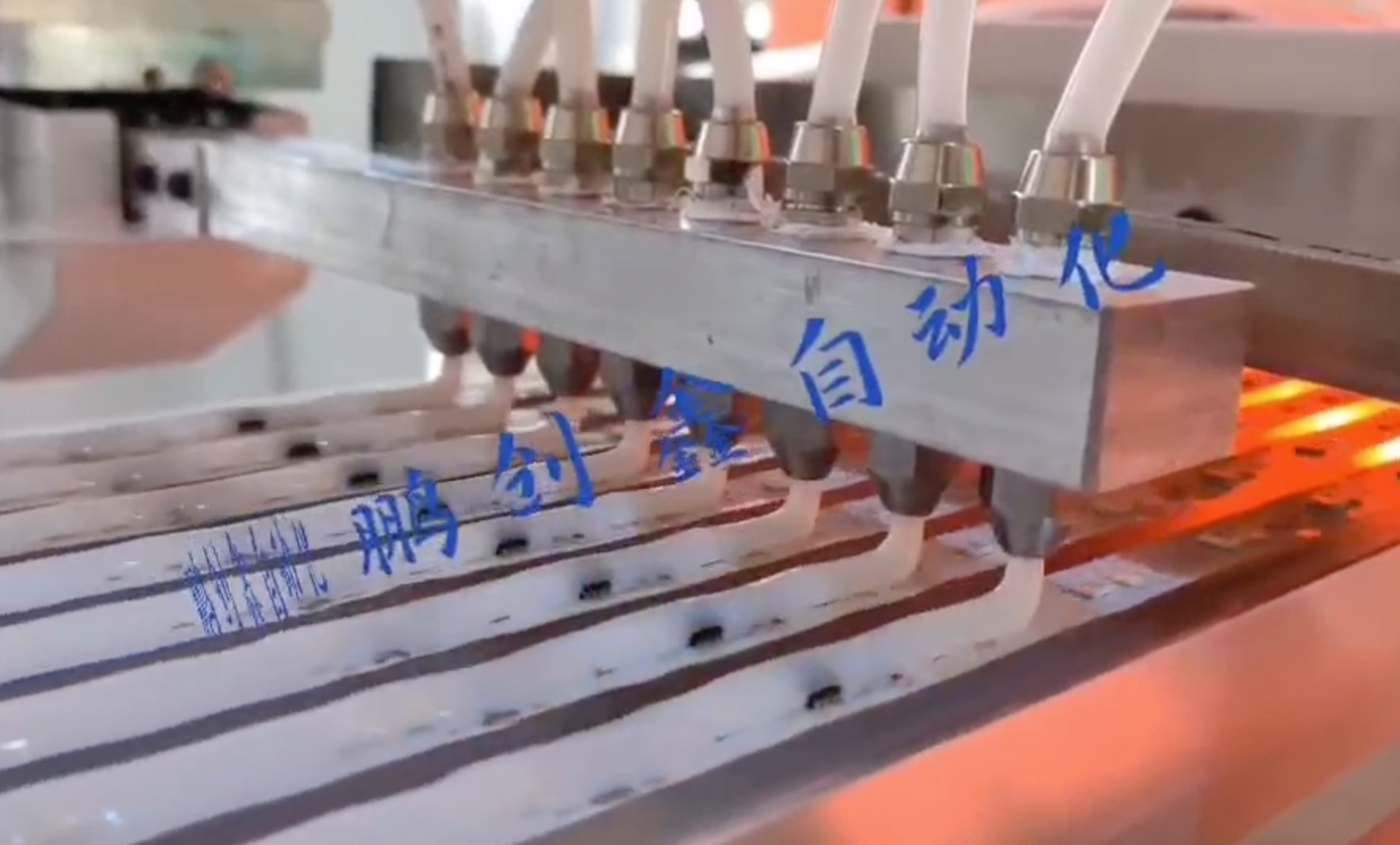燈帶全自動(dòng)滴膠線